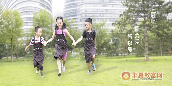 小央美儿童美术加盟